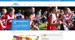 北京都行教育顾问有限公司