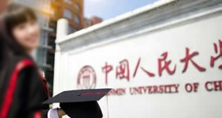 中国人民大学 校友创投联合会