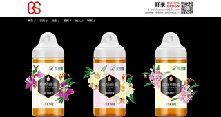 合肥百乘设计咨询有限公司